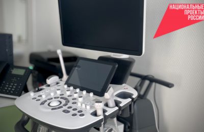 Новосибирская поликлиника № 16 получила новые аппараты УЗИ по нацпроекту