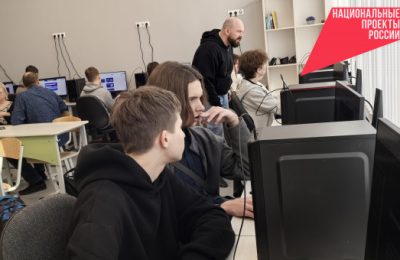 Секреты отечественных операционных систем узнали новосибирские школьники на новом «Уроке цифры»