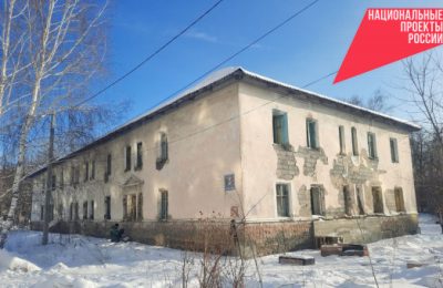 Итог нацпроекта: 12,3 тысяч человек в Новосибирской области переселились из аварийного жилья