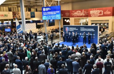 Губернатор Андрей Травников дал старт работе Международного форума-выставки «Сибирская строительная неделя-2025»