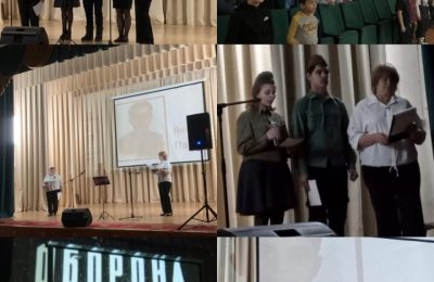 «За тебя, Сталинград!»