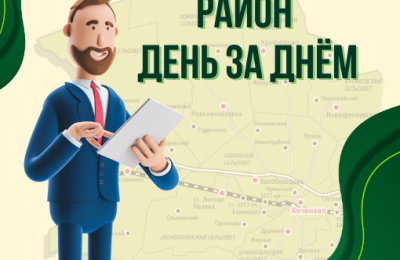 «Книжный хит-парад новинок»