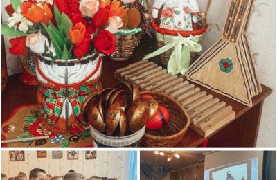 Особая неделя