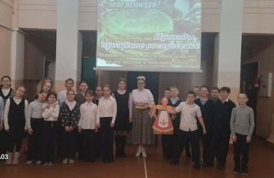 Как на Масленицу на Руси играли