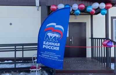 Открыт ещё один ФАП