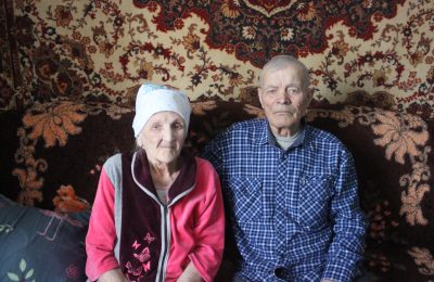 Вместе 70 лет
