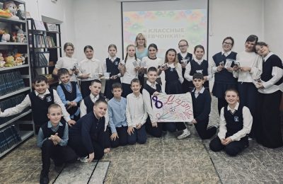 Работники Коченевской детской библиотеки провели игровую программу «Классные девчонки!»