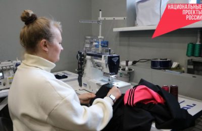Живой опыт предпринимательства: новый формат поддержки получателей соцконтракта стартовал в регионе по нацпроекту