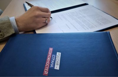 Новосибирская область и президентская платформа «Россия – страна возможностей» заключили соглашение о сотрудничестве