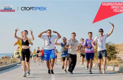«СпортТрек» возвращается: новый сезон спортивных и образовательных возможностей для жителей Новосибирской области!