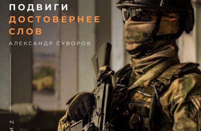 Уважаемые земляки, коченёвцы!