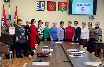 Женсоветы в действии