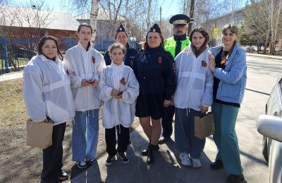 Патриотическая акция «Георгиевская ленточка»
