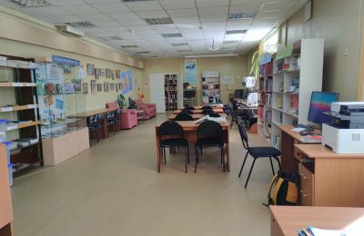 Приходите в библиотеку!