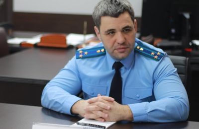Прокурорский надзор