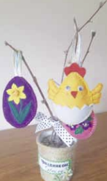 Выставка «Пасхальный калейдоскоп»