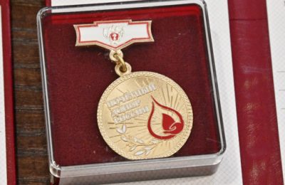 Члены Правительства региона сдали кровь и наградили почетных доноров