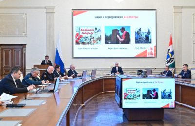 Новосибирская область готова достойно отметить 80-летие Великой Победы