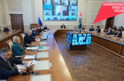 Реализация национальных проектов позволяет привлекать медицинских работников в систему здравоохранения Новосибирской области