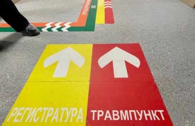 В минздраве Новосибирской области рассказали о графике работы медучреждений региона в майские праздники