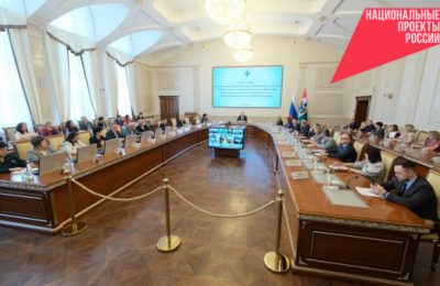 Губернатор Андрей Травников принял участие в работе коллегии министерства образования Новосибирской области