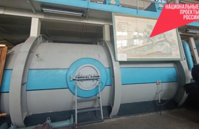 В Новосибирской области начала работу не имеющая аналогов в России инновационная аэродинамическая установка