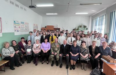 Урок мужества и встреча с героями