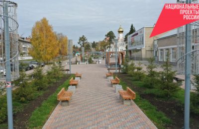 Новосибирская область улучшила качество городской среды по итогам 2024 года