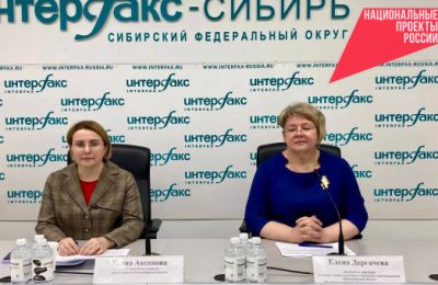 Семь новых Центров здоровья отроют в Новосибирской области по нацпроекту
