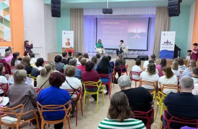Сохранение исторической памяти и семейных ценностей обсудили на встрече Областного родительского собрания