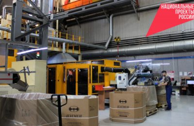 Новосибирский завод благодаря нацпроекту ускорил производство преформ для упаковок молока и напитков