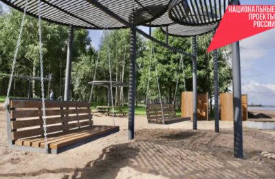 В Новосибирской области с 21 апреля стартует голосование по выбору пространств для благоустройства