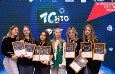 Более 30 школьников из Новосибирской области одержали победу на Национальной технологической олимпиаде