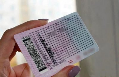Порядок продления водительских удостоверений