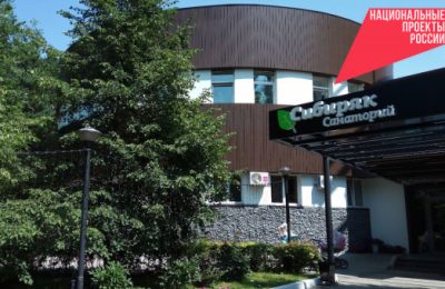 Новосибирск победил в пяти номинациях всероссийского конкурса по туризму