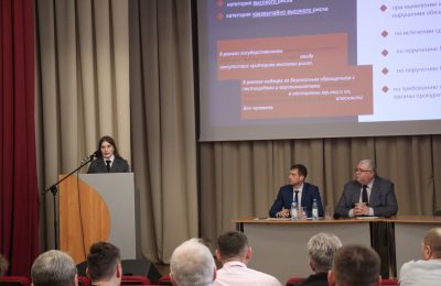 О работе агроконференции