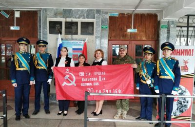 Знамя Победы – в школы района