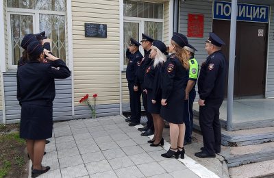 Торжественное мероприятие в память о Нефедове М.И.