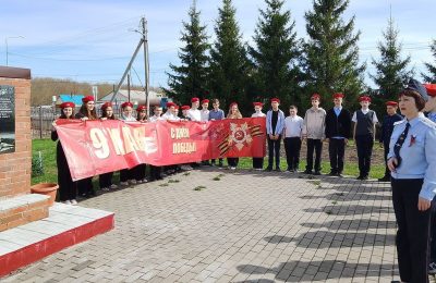 Флешмоб в честь 80-летия Победы