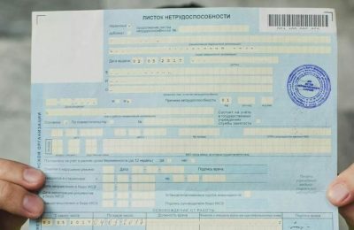 С начала года Отделение СФР по Новосибирской области выплатило пособие по временной нетрудоспособности свыше 225 тысячам жителей региона