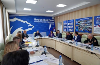 В «Единой России» состоялся первый этап подведения итогов электронного предварительного голосования в Новосибирской области