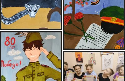 Майские истории