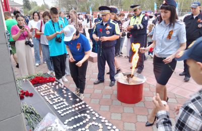 Полицейские приняли участие в патриотической акции «Свеча памяти»