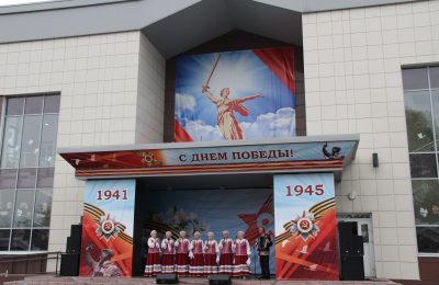 Празднование 80-летия Победы в Великой Отечественной войне