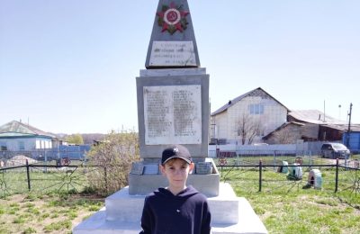 Дорога к обелиску