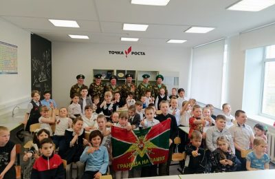 «Рубеж» продолжает проводить уроки мужества