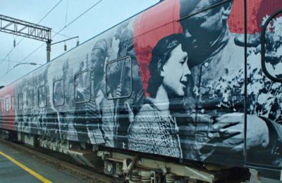 «Единство в памяти. Сила в подвиге!»: агитационно-пропагандистский поезд прибудет в Новосибирскую область