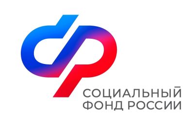 На портале госуслуг теперь можно получить единую справку обо всех выплатах Отделения СФР