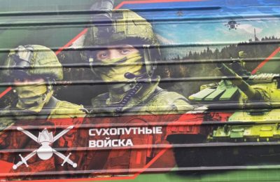 «Единство в памяти. Сила в подвиге!»: жители региона посетили военный музей на колёсах