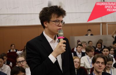 Безопасным покупкам товаров в интернете научили новосибирских школьников во время «Урока цифры»